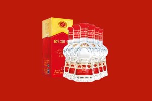 宜昌宜都市回收剑南春